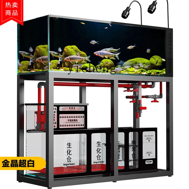 Akuarium kaca ultra-putih L14, - Aquarium Plants Live ulasan dan harga